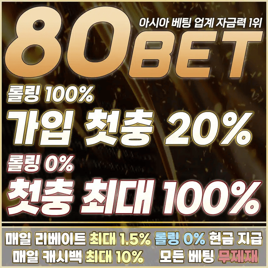 80BET