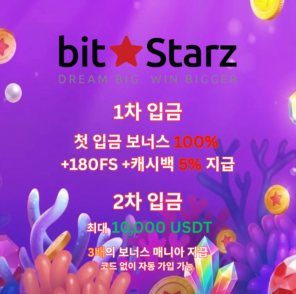 BITSTARZ