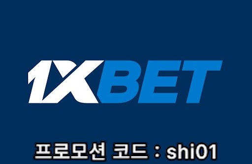 1XBET