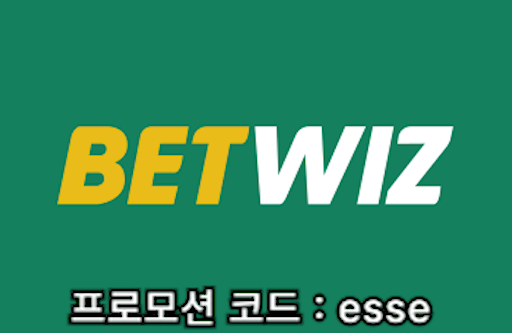 BETWIZ